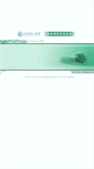 Mobile Screenshot of jingpin.sdut.edu.cn